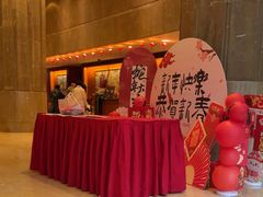 -重庆希尔顿酒店