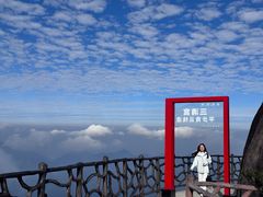 -三清山风景名胜区