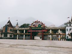 -西安秦岭野生动物园