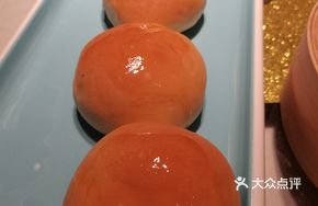 Signature Black Pork Bun