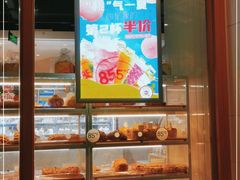 面包甜点陈列柜-85度C(生甜甜圈研究工坊·上海平凉店)