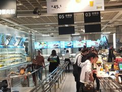 -IKEA宜家家居(南京商场)