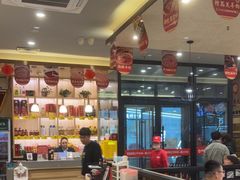 -蜀留香火锅(社会山店)