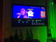 -金麦圣KTV
