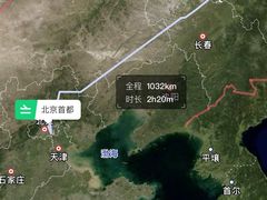 -哈尔滨太平国际机场-T2航站楼