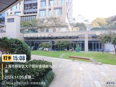 -花环泰拳·勒德斯拉泰拳馆(静安店)