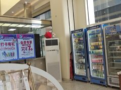 -心乐生活新鲜屋(星海广场店)