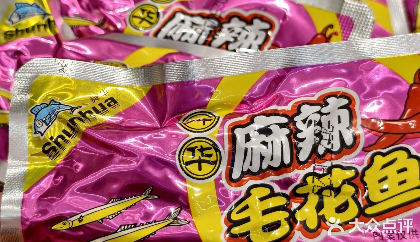 郴州旅游必买伴手礼！分量足还不贵的茶油鱼推荐