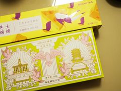 -仟吉(荟聚中心店)
