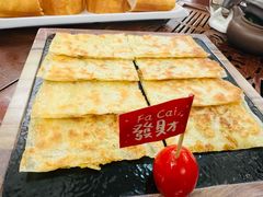 -顺德人家食府(黄金广场店)