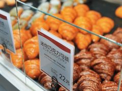 迷你巧克力可颂-Mini One(莲花路店)