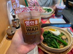 -华记煲仔华·煲仔饭(人和店)