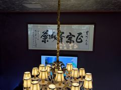 -贵州人家·酸汤火锅·20年老字号