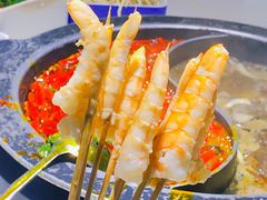 -川西坝子火锅(金沙1.0直营店)