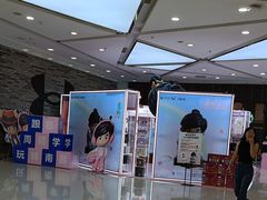 -万达广场(南昌红谷滩店)