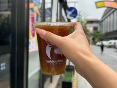 -瑞幸咖啡(芙蓉新天地店)