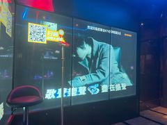 -星聚会KTV(苏州信投大厦店)