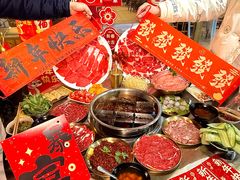 -邓莽子老火锅(中兴路总店)