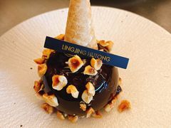 -玲婧胡同·生日蛋糕·餐厅(嘉里城店)