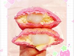 火龙果之子-木子木水日式烫面包(世界城光谷店)