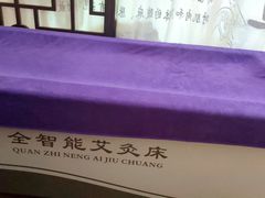-万达广场(松江店)