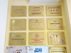 -东方童画少儿美术(金桥体验馆)