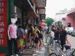 -细妹五香牛杂(步行街店)