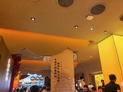 -六月雪干锅(涪城万达广场店)