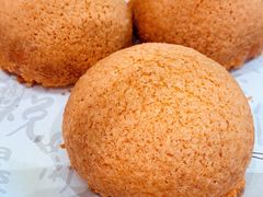 酥皮山楂叉烧包-蔡澜点心·粤菜(月星环球港店)