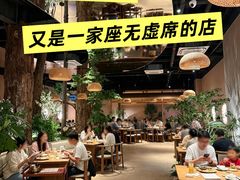 -山水茶艺馆·点心粤菜·30年老字号