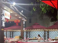 -范饭椰林川湘味海鲜·椰子鸡(三亚湾椰梦长廊店)