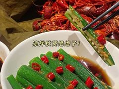 -文和友老长沙龙虾馆(化龙池店)