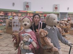 -济州岛泰迪熊博物馆