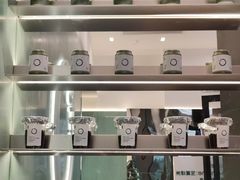 -宝藏绿洲(万象前海店)