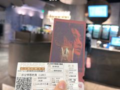 -百美汇影城(LUXE嘉里中心店)