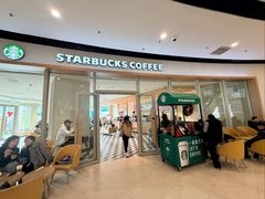 -星巴克臻选(莘庄仲盛店)