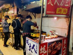 门面-美人万三·蚝大人生蚝小馆(昌里路店)