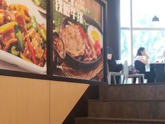 -乡村基(大渡口区国际广场店)