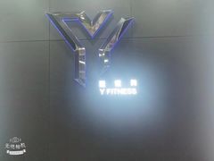 -美格菲健身中心(新都会店)