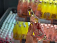 -Olé精品超市(南宁万象城店)