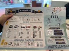-黄记煌三汁焖锅(首创奥特莱斯店)