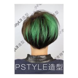 -P.STYLE 派斯造型