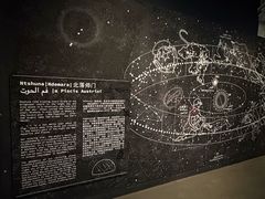 -现代汽车文化中心 Hyundai Motorstudio Beijing
