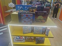 -猎人桌游吧(合生汇店)