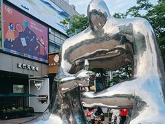 -证大大拇指广场(芳甸路店)