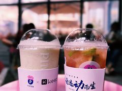 -PINTEA LAB(北京路店)