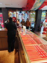 -龙凤金店(观前街店)