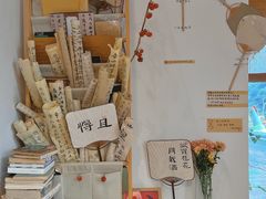 -小晴天咖啡馆