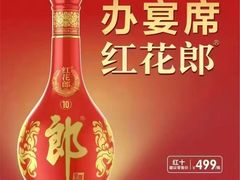 -华滨国际大酒店
