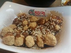 豆末汤圆-胡九小吃(文化巷店)